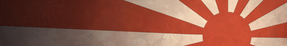  Rotating Header Image